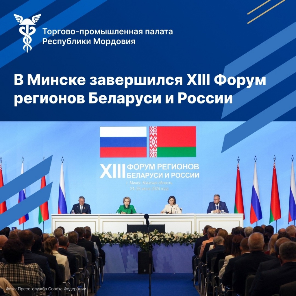 ит финал.jpg