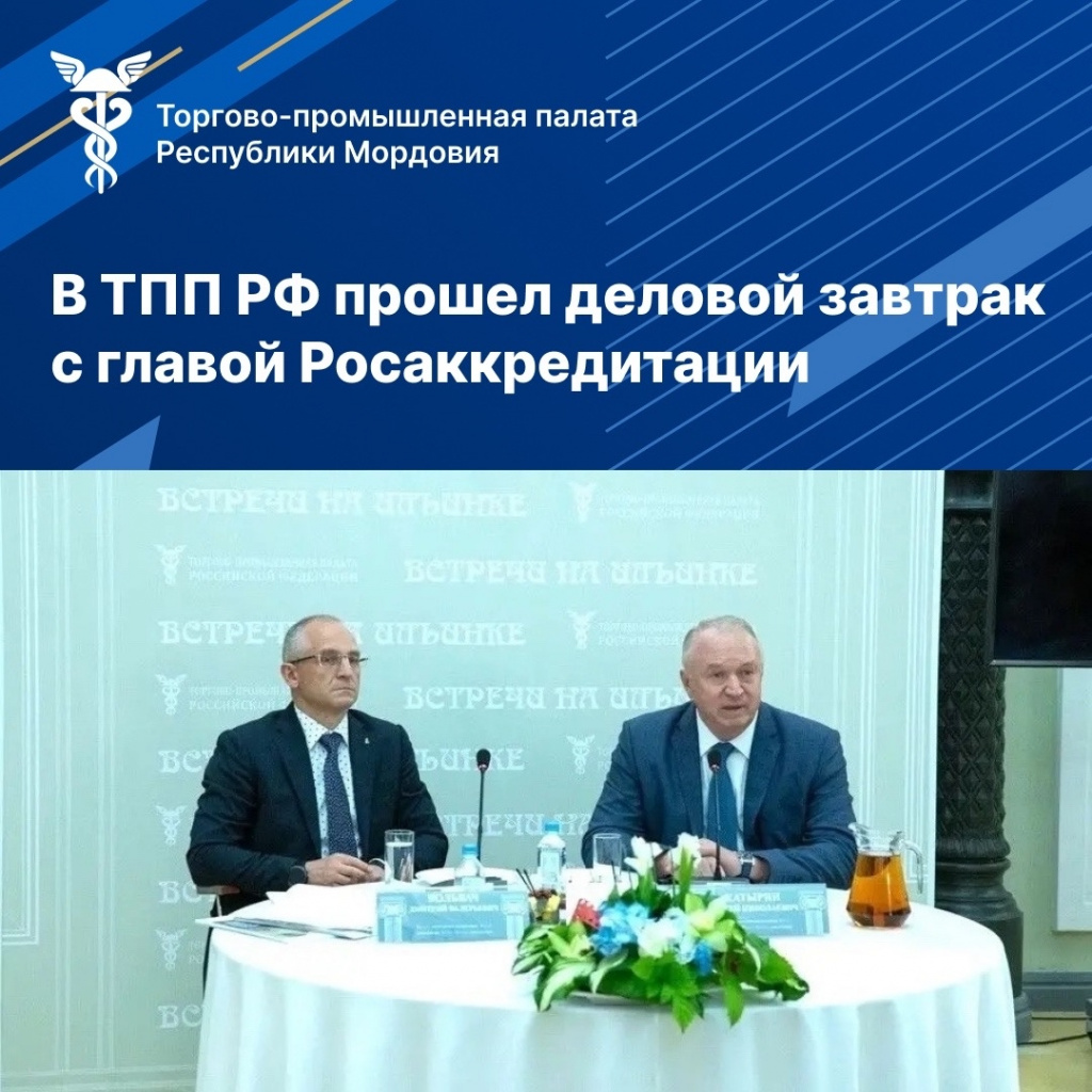 дел завтрак.jpg дел завтрак.jpg