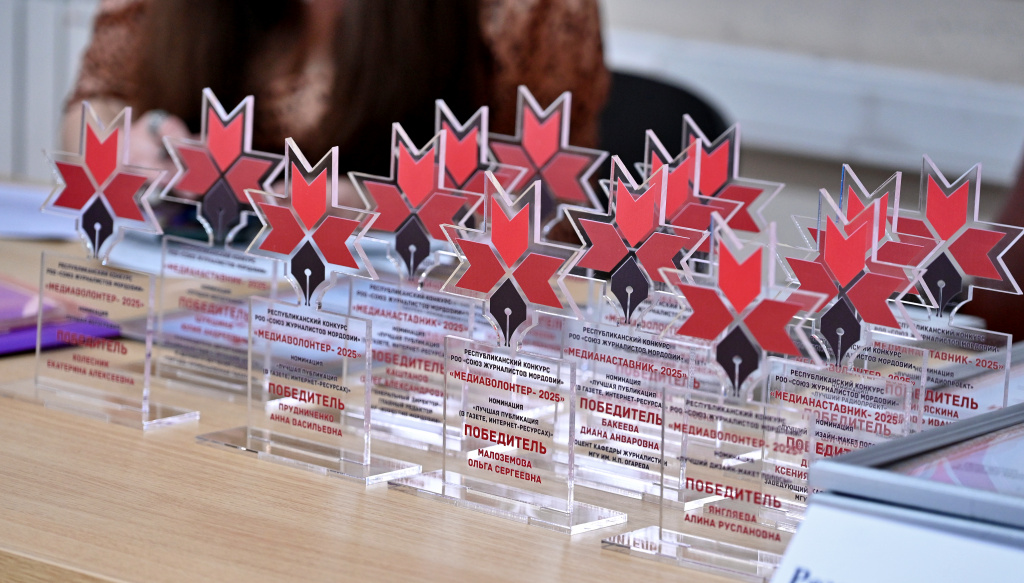 DSC_8545 копия.jpg