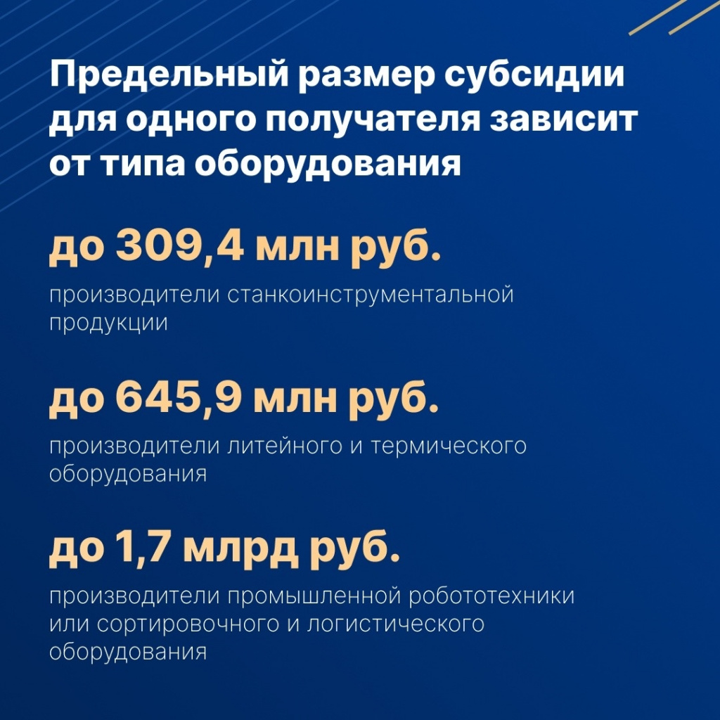 отбор 2.jpg отбор 2.jpg
