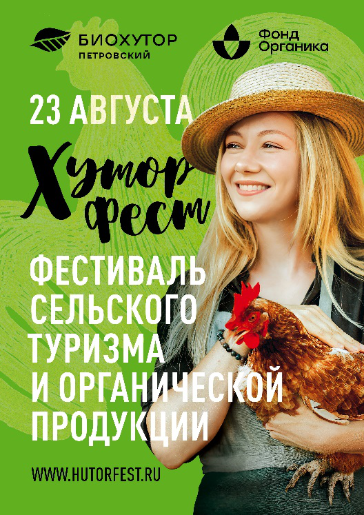 28-07-25.png