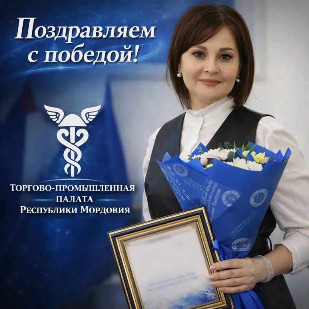 СМИ.jpg