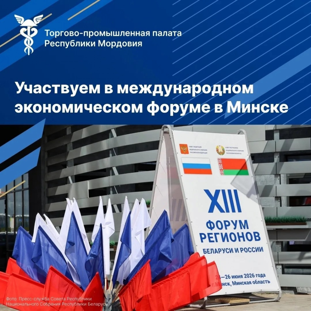 РБ 1.jpg